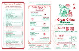 Product - Great China Restaurant in Chicopee, MA Chinese Restaurants