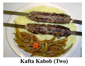 Product - Gyro And Kabob Express in Holland, OH Greek Restaurants
