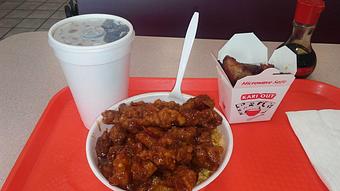 Product - Happy Wok in Rowland Heights, CA Chinese Restaurants