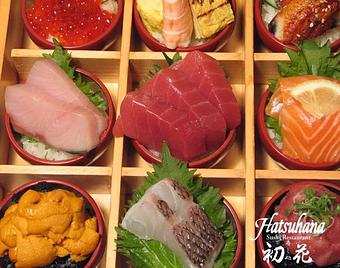 Product - Hatsuhana Sushi Restaurant in Midtown East - New York, NY Sushi Restaurants