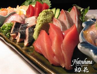 Product - Hatsuhana Sushi Restaurant in Midtown East - New York, NY Sushi Restaurants