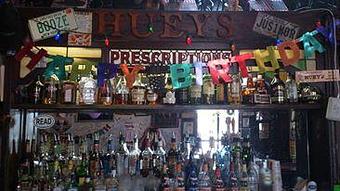 Product - Huey's Midtown in Memphis, TN American Restaurants