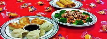 Product - Hunan in Mount Pleasant, SC Chinese Restaurants