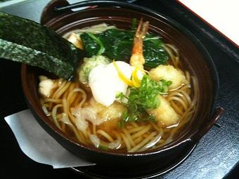 Product - I-Naba Restaurant in Las Vegas, NV Japanese Restaurants Product - I-Naba Restaurant in Las Vegas, NV Japanese Restaurants