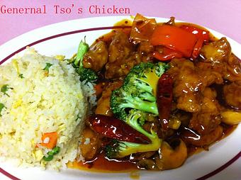 Product - Imperial Chinese Restaurant in Rapid City, SD Chinese Restaurants