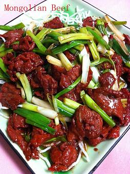 Product - Imperial Chinese Restaurant in Rapid City, SD Chinese Restaurants