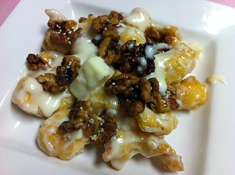 Product - Imperial Chinese Restaurant in Rapid City, SD Chinese Restaurants