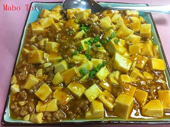 Product - Imperial Chinese Restaurant in Rapid City, SD Chinese Restaurants