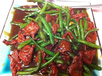 Product - Imperial Chinese Restaurant in Rapid City, SD Chinese Restaurants