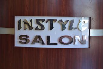 Product - Instyle Salon in Garland, TX Beauty Salons Product - Instyle Salon in Garland, TX Beauty Salons