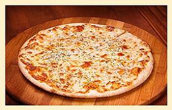 Product - J & D Pizza in Woonsocket, RI Pizza Restaurant