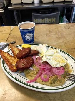 Product - J&J Restaruant & Chuchifritos in Bronx, NY Spanish Restaurants