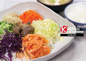Product - K'grill Korean Cuisine in Los Angeles, CA Korean Restaurants