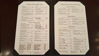 Product - Ka-Prow Thai and Sushi Bistro in Austin, TX Thai Restaurants