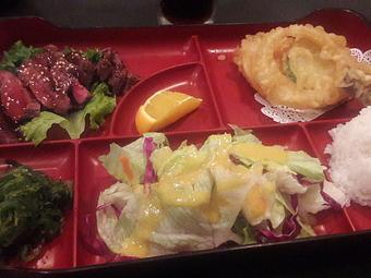 Product: Beef Teriyaki Bento Box - Kaneyama Japanese Restaurant & Sushi Bar in Houston, TX Japanese Restaurants