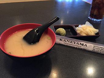 Product - Kaneyama Japanese Restaurant & Sushi Bar in Houston, TX Japanese Restaurants