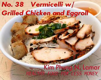 Product - Kim Phung Restaurant in Austin, TX Chinese Restaurants