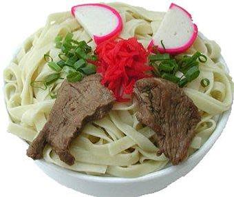 Product: Soba Noodle Soup - Kon Nechi Wa's in Grand Forks, ND Japanese Restaurants