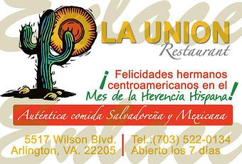 Product - La Union Restaurant in Arlington, VA Mexican Restaurants
