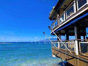 Product - Lahaina Fish in Lahainatown - Lahaina, HI American Restaurants