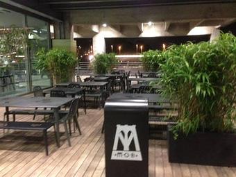 Product - M.o.b. USA in Brooklyn, NY Vegan Restaurants