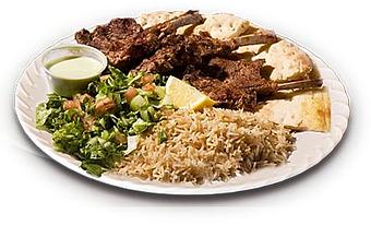 Product - Maiwand Kabob in Linthicum Heights, MD Afghanistan Restaurants