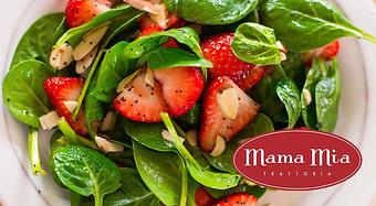 Product - Mama Mia Trattoria in Portland, OR Italian Restaurants