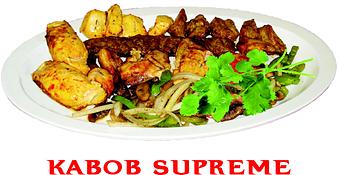 Product - Maximo's Gyro and Kabob in Dunwoody, GA Greek Restaurants