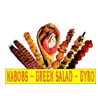 Product - Maximo's Gyro and Kabob in Dunwoody, GA Greek Restaurants