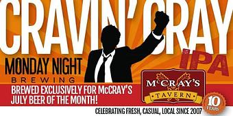 Product - McCray's Tavern on the Square in Lawrenceville, GA American Restaurants