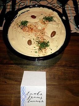 Product - Mediterranean Grill in Atlanta, GA Greek Restaurants