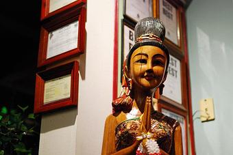 Product - Mekhong Thai Kennebunk in Kennebunk, ME Thai Restaurants