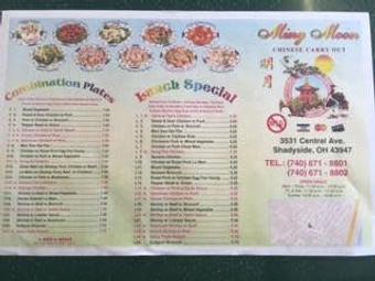 Product - Ming Moon Restaurant in Shadyside, OH Chinese Restaurants