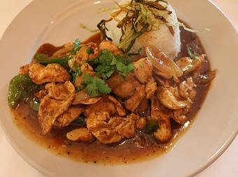 Product: Spicy Lemongrass Chicken - Miss Saigon Cafe in Houston, TX Vietnamese Restaurants