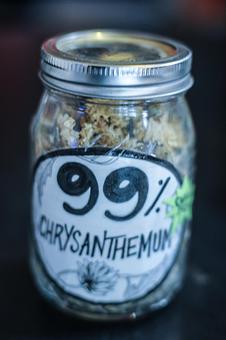 Product: 99% Chrysanthemum - Mother Fool's Coffeehouse in Willy St. - Madison, WI Coffee, Espresso & Tea House Restaurants