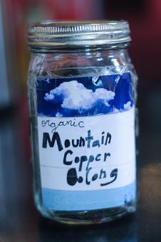 Product: Organic Mountain Copper Oolong - Mother Fool's Coffeehouse in Willy St. - Madison, WI Coffee, Espresso & Tea House Restaurants