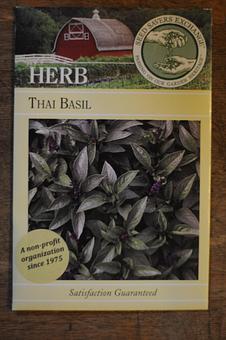 Product: Thai Basil - Mother Fool's Coffeehouse in Willy St. - Madison, WI Coffee, Espresso & Tea House Restaurants
