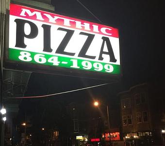 Product - Mythic Pizza in San Francisco, CA Pizza Restaurant