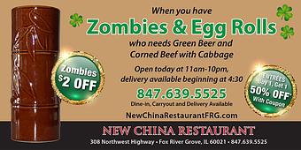 Product - New China in Fox River Grove, IL Chinese Restaurants