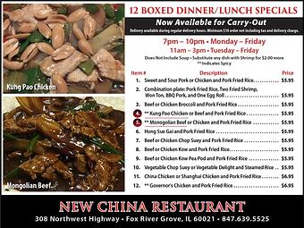 Product - New China in Fox River Grove, IL Chinese Restaurants