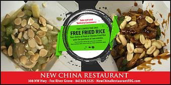 Product - New China in Fox River Grove, IL Chinese Restaurants