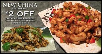 Product - New China in Fox River Grove, IL Chinese Restaurants