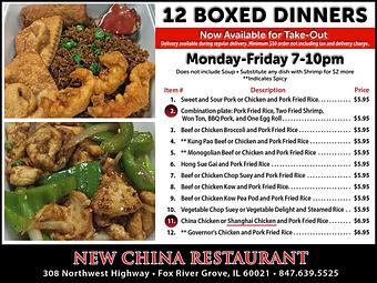 Product - New China in Fox River Grove, IL Chinese Restaurants