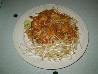 Product - P.S. Bangkok in Chicago, IL Thai Restaurants