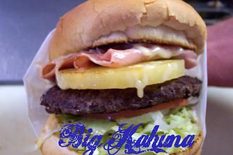 Product: The Big Kahuna - Parker's Restaurant in Drummond, MT American Restaurants