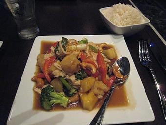 Product - Pasara Thai in Washington, DC Thai Restaurants