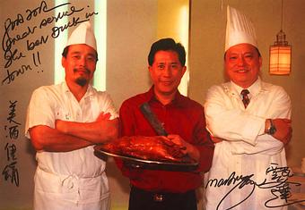 Product - Peking Duck House in Midtown East - New York, NY Chinese Restaurants