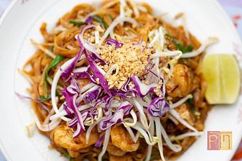 Product - Pho Thai Nam Restaurant in East Norriton, PA Thai Restaurants