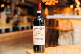 Product - Pizzeria Portofino in Chicago, IL Pizza Restaurant