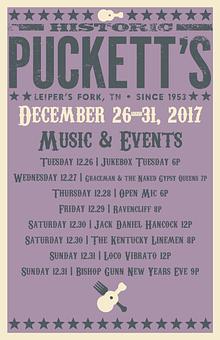 Product - Puckett's of Leipers Fork in Franklin, TN American Restaurants